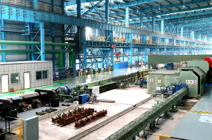 Baowu Zhongnan high-speed line