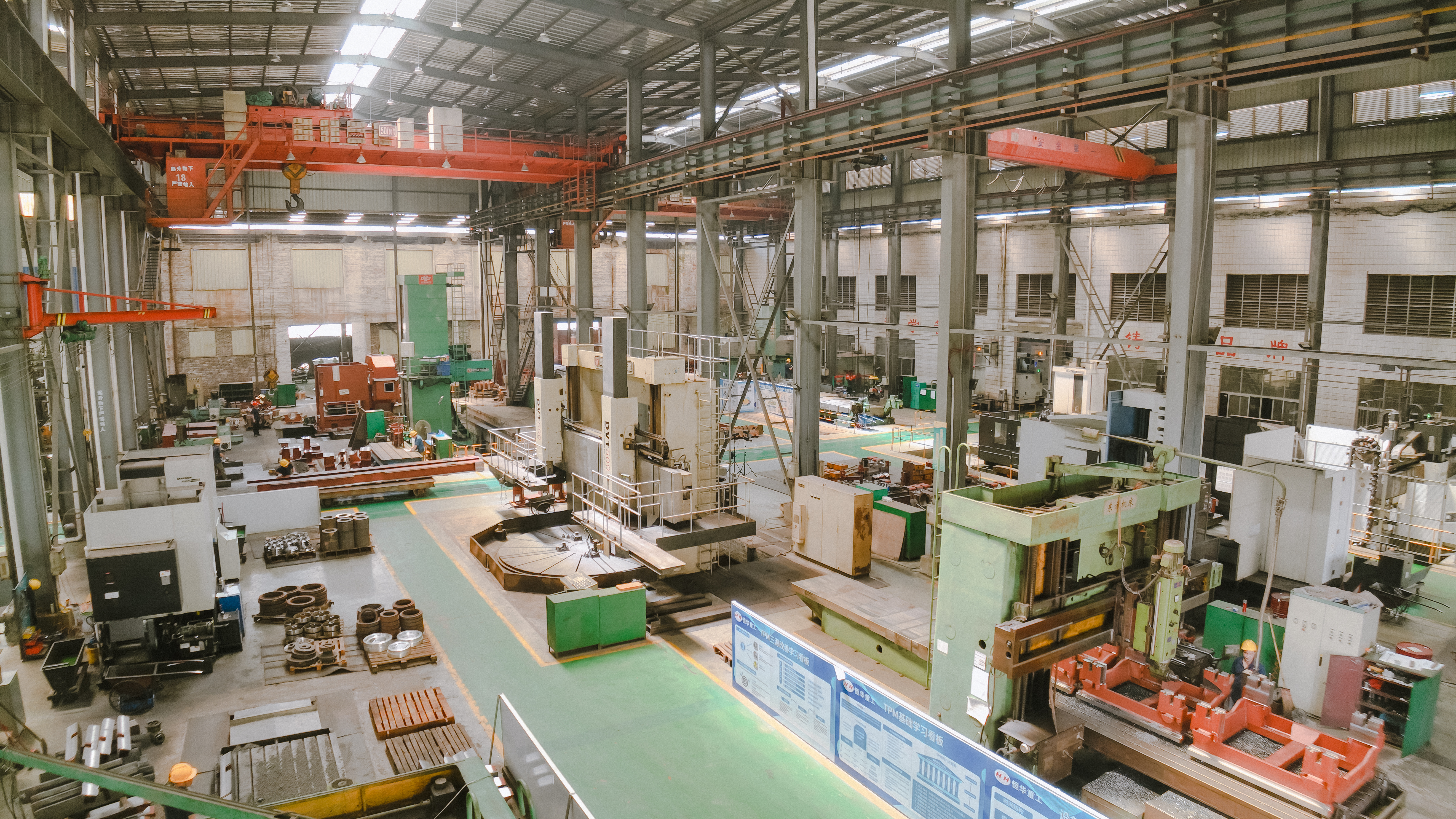 Henghua welding workshop